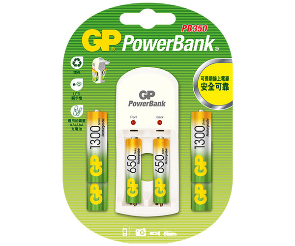 GP PowerBank - PB350